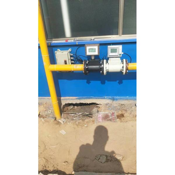 Temperature And Pressure Compensated Gas Turbine Flow Meter (Natural Gas Flow Meter)