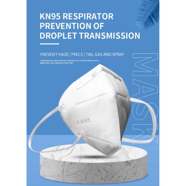 Disposable Nonwoven 5 Layers GB2626-2006 KN95 Dustproof Mask