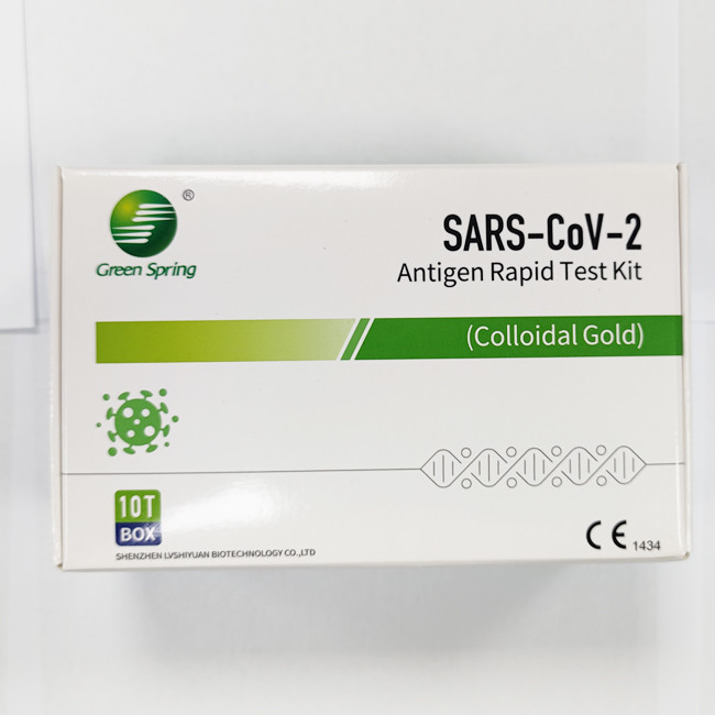 China Sensitivity 98.84% SARS-CoV-2 Antigen Self Test Kit CE For Nasal 15 Min Self Test wholesale