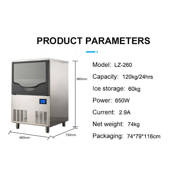LZ-260 650W CE Approved 74 KG Daily Granular Ice Machine For Food Storage