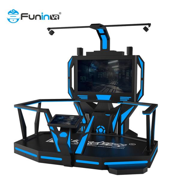 Rated load 200KG Interactive Arcade Game Machine Vr E-Space Walk 9d Virtual