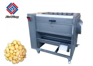 China 1.5 KW Fruit And Vegetable Peeler Machine , Potato Washing Fresh Ginger on sale