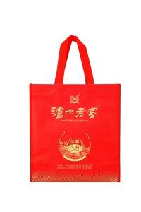 China Foldable polypropylene wine bag customize non-woven fabric bag on sale