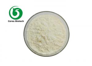 China Food Grade Guar Gum Powder Additives CAS 9000-30-0 wholesale