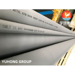 China ASTM B690 Alloy 8367 Nickel Chromium Molybdenum Alloy Seamless Pipe wholesale