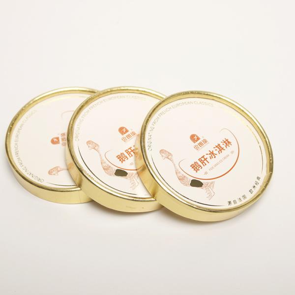 12oz Custom Paper Ice Cream Cups