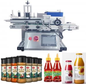 China GMP 304SS Automatic Tabletop Pet Plastic Bottle Label Printing Machine 150KG wholesale