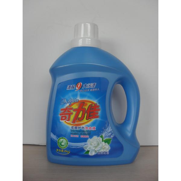liquid detergent/Liquid Laundry Detergent with strong perfme