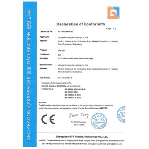 Zhongshan Rong Fei Lighting Co., Ltd Certifications