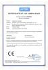 Tianjin Estel Electronic Science and Technology Co.,Ltd Certifications