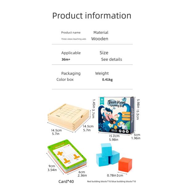Student Three-view Teaching Aids Grid Observer square Building Block Geometric Graphics Space Thinking Puzzle Training