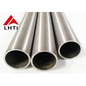 China High Strength Seamless Titanium Tube Grade 1 Grade 2 Machined Finish wholesale