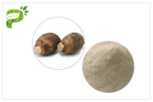 China No Foreign Odor / Taste Food Ingredients Additives Beverage Pure Taro Root Powder wholesale