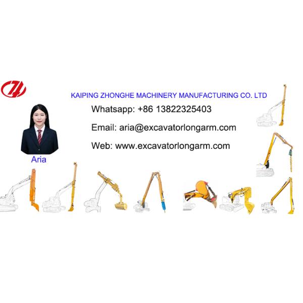 Telescopic Excavator Telescopic 25m 30m 32m With Clamshell Bucket for Excavator