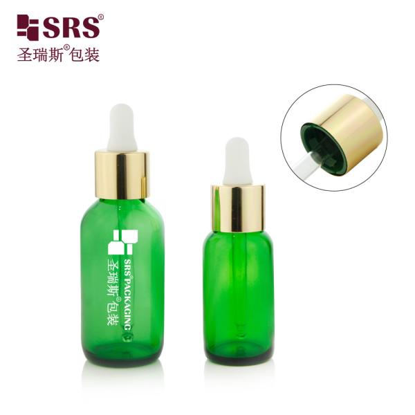 30ML 60ML Ready To Ship Empty Green Color Aluminum Shoulder Glass Bottles With Dropper
