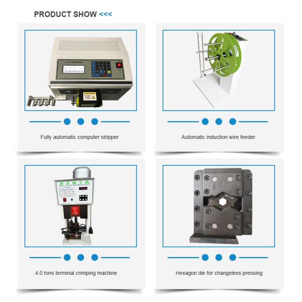 JST Mold Adaptation Equipment for YH-02A-3T Automotive Wire Harness Terminal Crimping