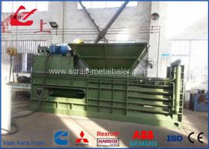 China 100 Ton Waste Paper Baler Paper Press Machine 1100 × 1200 × 1500mm Bales wholesale