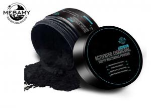 China Black Natural Activated Charcoal Teeth Whitening Powder Rapidly Remove Tartar wholesale