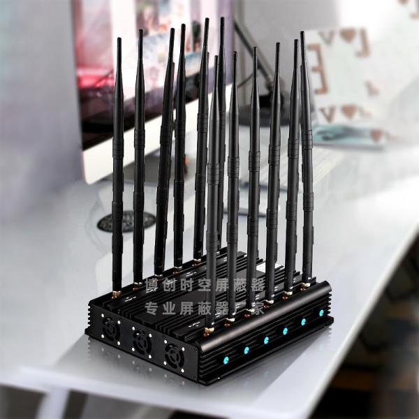12 antenna mobile phone signal jammer, Wi Fi GPS LoJack signal blocker, mobile phone 4G jammer, 48W high-power jammer