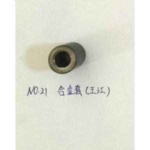 Nobo Spring Assembly Machine Part Alloy Sleeve Tools Alternating Current