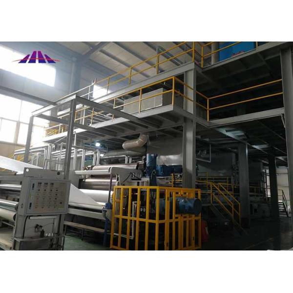 1600mm PP Spunbond Non Woven Fabric Making Machine For Baby Diaper
