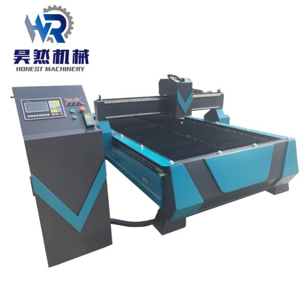 CNC High Definition Plasma Cutting Machine