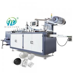 China Coffee Paper Cup Plastic Lid Thermoforming Machines 0.4-0.7Mpa wholesale