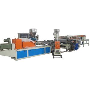 China Roofing Tile Making Machine wholesale