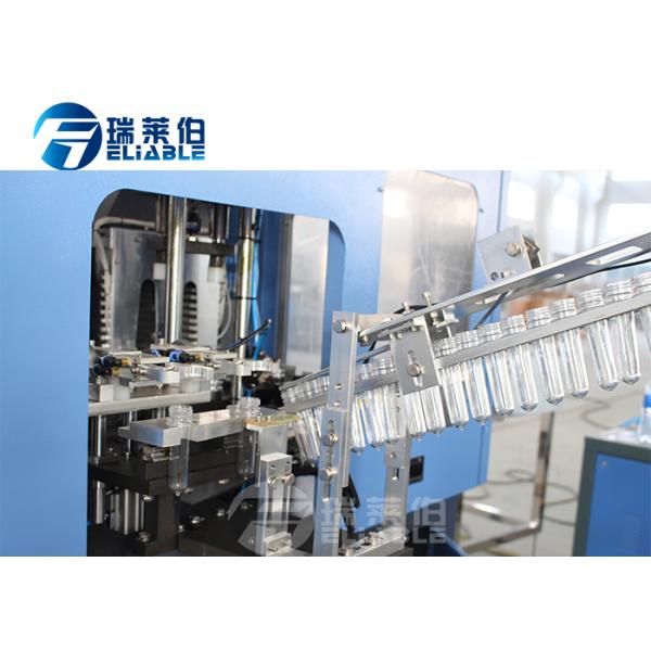 2000 BPH Automatic Pet Bottle Blowing Machine 2.5 * 2.0 * 2.0 M With PLC Control