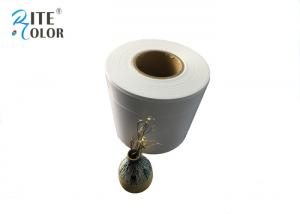 China Fine Art Reproductions Minilab Photo Paper Resin Coating Pearl Roll Photo Paper wholesale