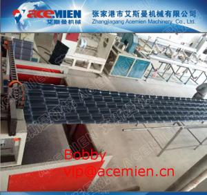 China Glazed Tile Rolling Forming Line , PVC Roof Panel Making Machine 880mm/1040mm wholesale
