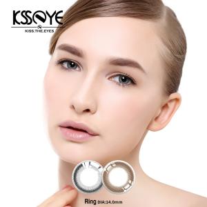 China OEM Natural Black Contact Lens Fancy Looking Eye Contact Lenses on sale