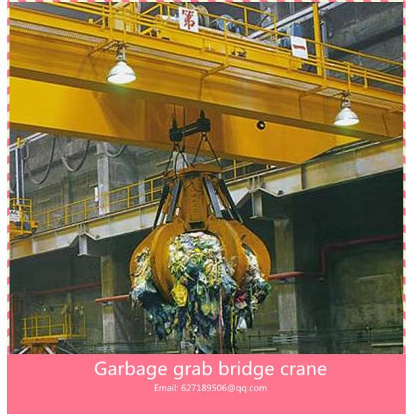 China's high quality and low price 25 ton garbage grab bridge double beam crane, power plant double beam crane, grab dou
