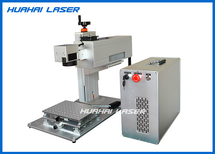China High Reliability UV Etching Machine 3W 5W 10W‎ With Small Heat Affected Area wholesale