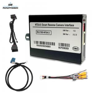 China NTG4.5 A B C Mercedes Benz Car Video Interface on sale