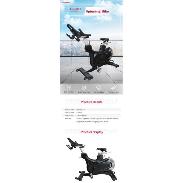 4.2KG Indoor Gym Spin Bike Magnetic Resistance With Display Screen