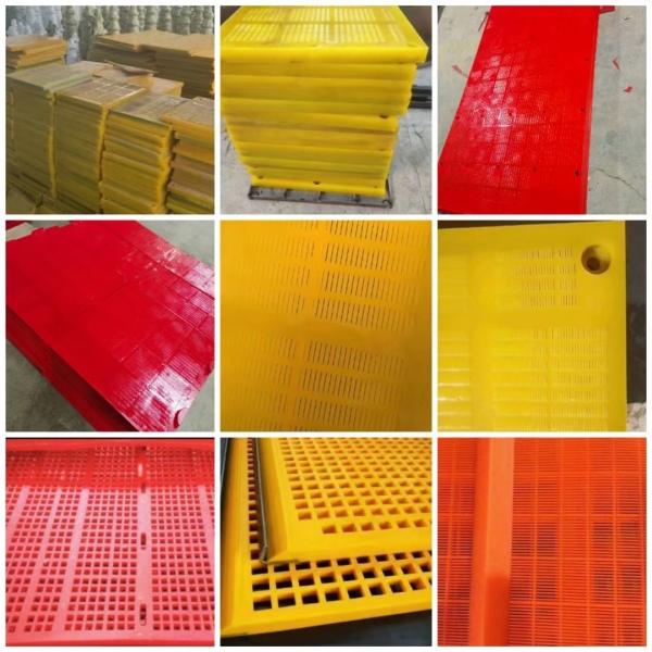 High Frequency Polyurethane Fine Screen Panel For Screening Silica Sand TH48-30