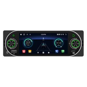 5006-J(AN-060) All-In-One Android Car Navigation Machine 5.1inch Carplay GPS
