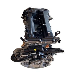 China 98Ps Maximum Horsepower Elantra G4KG Auto Engine Assembly for Customer Satisfaction wholesale