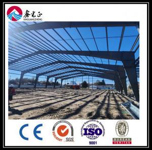 China ODM Steel Structural Parts Metal Sandwich Panel For Steel Frame Building wholesale