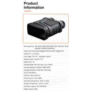 Buy cheap 7 IR Level R12 Binocular Night Vision With Camera from wholesalers