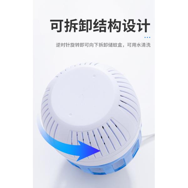 ABS Foshan factory supplier USB LED indoor house pest control electric flying insect killer