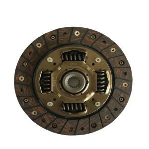 China Original LH10-1601800-01 Clutch Disc for Hafei Minyi Hot Seller wholesale