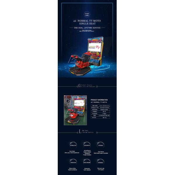 Single Player 42 Inch Screen Racing Game Machine Normal Seats Motor Arcade Game