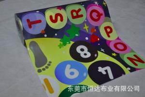 China Non Slip Mat Laminated Non Woven Fabric Waterproof Customised Baby Pad / Cushion wholesale