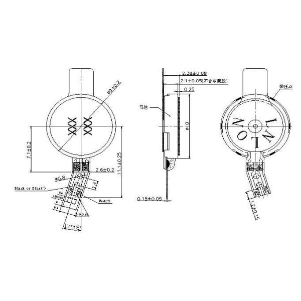 3V Mini Coin Bush Vibration Motor，flat ultrathin 1020 vibration motor
