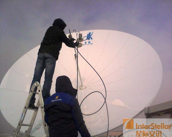 Satellite Communication Solution - Mongolia IP TV Project Integrating