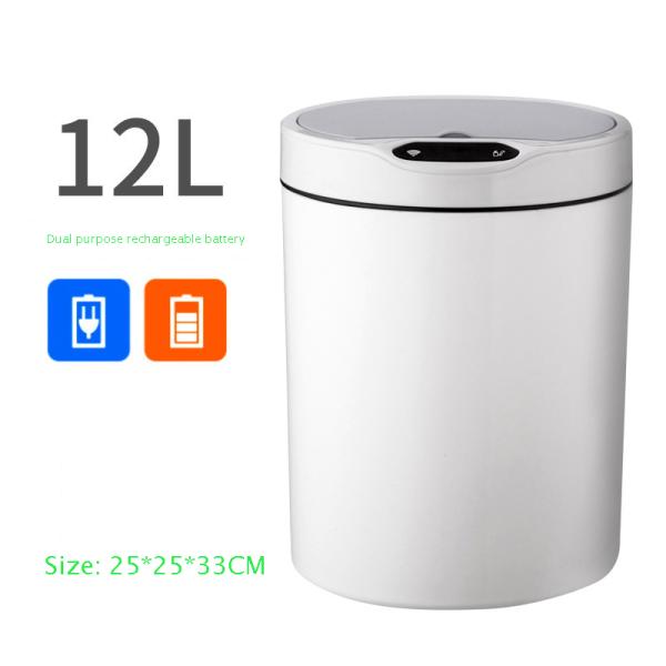 12Ltr Custom Trash Can Automatic Charging Intelligent Induction Garbage Can