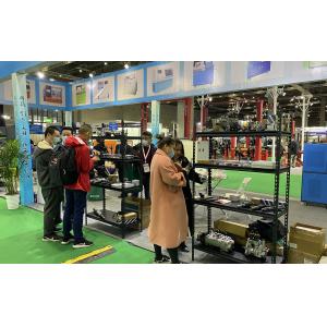 Dongguan Guanlian Hardware Auto Parts Co., Ltd.