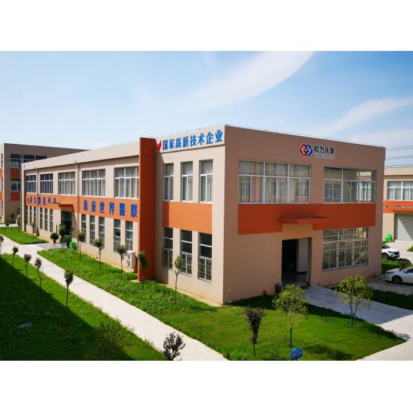 Oled Display Multi Band Eod Jammer , Bomb Jammer